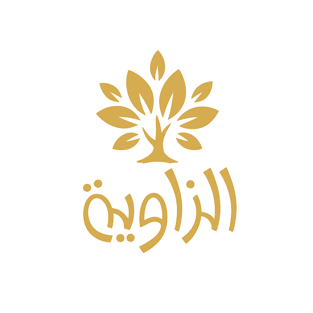 Al zaviya